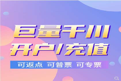 百度推广费用案例：如何降低推广成本