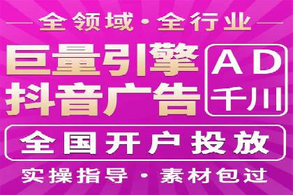 提升SEM投放转化率的实战案例分析